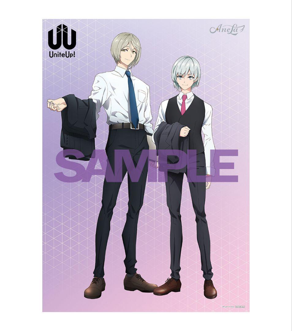 UniteUp! 1期 DVD全巻 特典セット