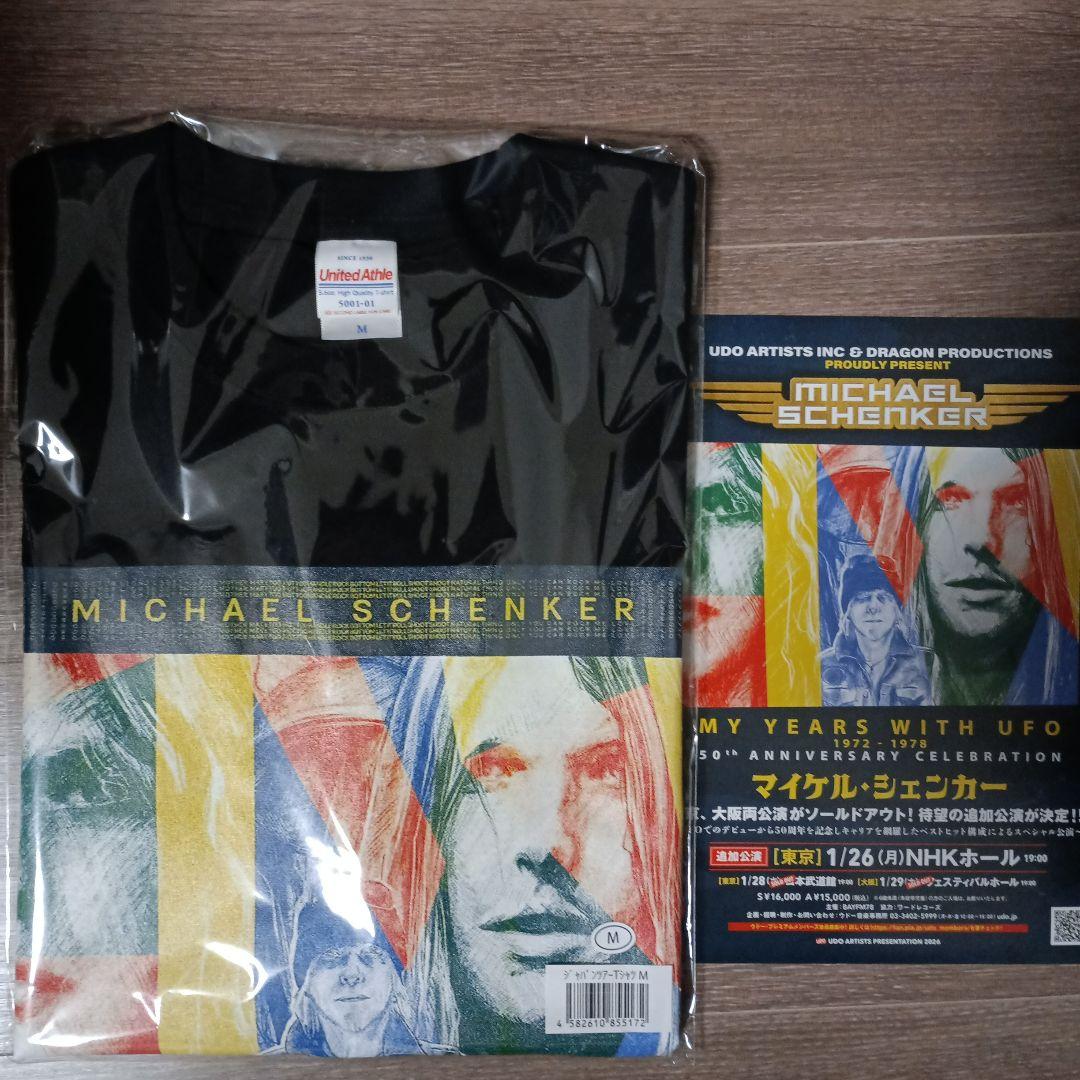 Michael Schenker ジャパンツアーTシャツ Mサイズ - メルカリ