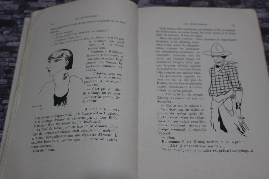 藤田嗣治挿絵本「モンパルナス」1929年 貴重 - メルカリ