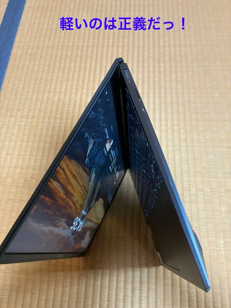訳あり！asus zenbook UM425l Ryzen7機 Office | 激安通販のイーサプライ