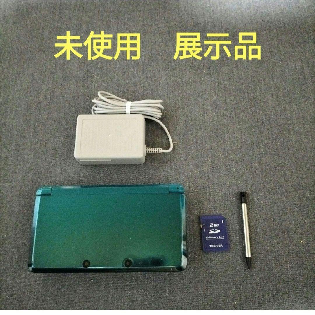 展示品 未使用 新品 3ds アクアブルー blue 青 - メルカリ