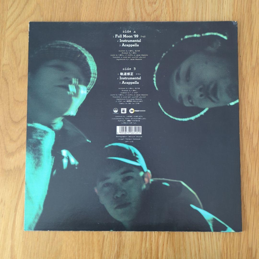 【激レア】BEATMASTER – Full Moon ’99 / 軌道修正