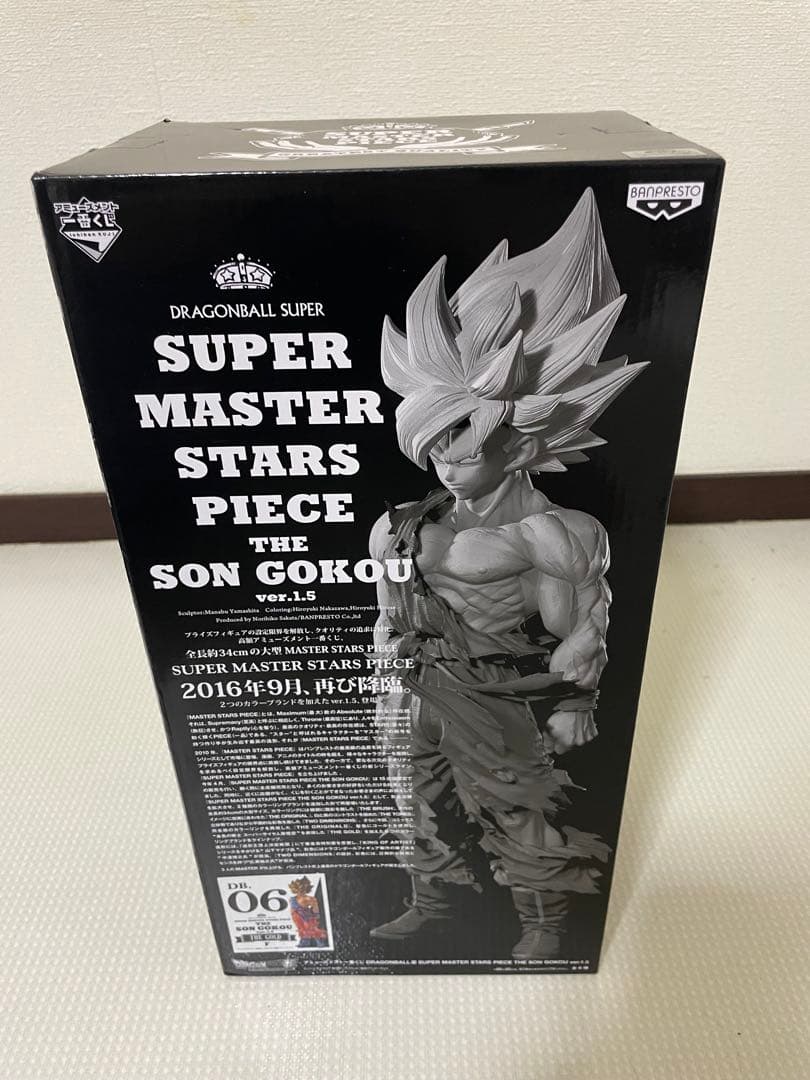 ドラゴンボール SMSP 孫悟空06 smsp 孫悟空 GOLD 06 F賞 ゴールド ドラゴンボール フィギュア｜Yahoo
