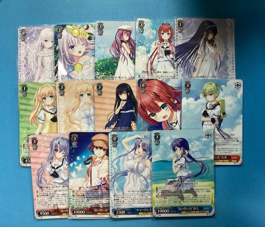 WS サマポケ REFLECTION BLUE Re:Edit RR以下4コン - メルカリ