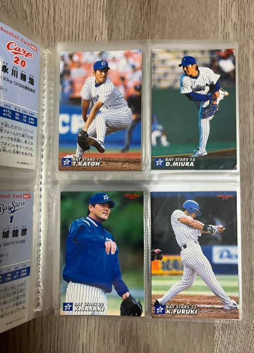 ⚾️プロ野球チップス専用カードホルダー2004年第1弾【美品】カード109