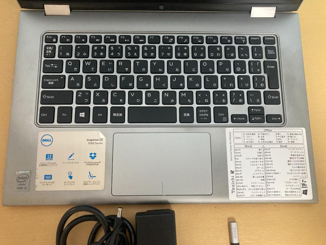 2☆DELLタッチパネルノートCore i5SSHD 500GBメモリ8GB