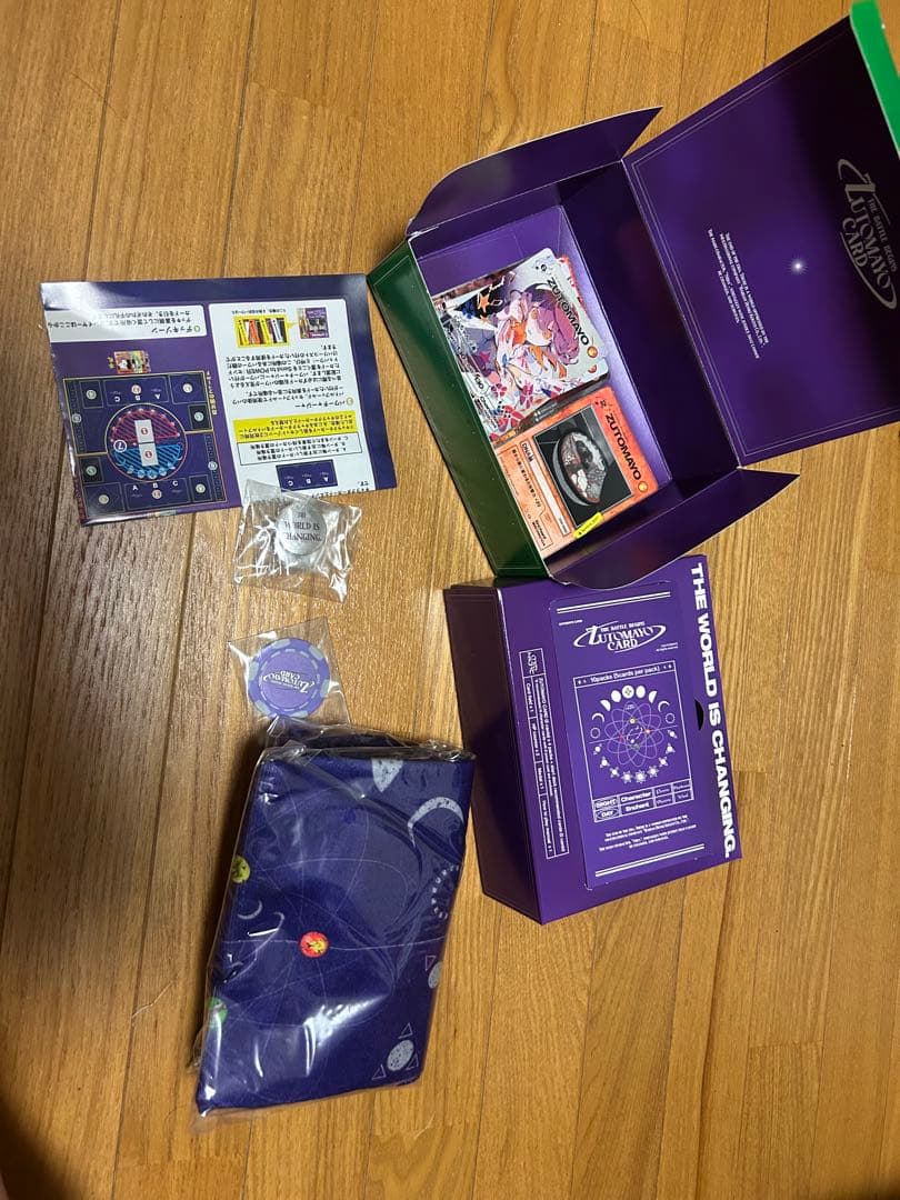 ずっと真夜中でいいのに。グッズまとめ売り！（即購入価格交渉大歓迎！）