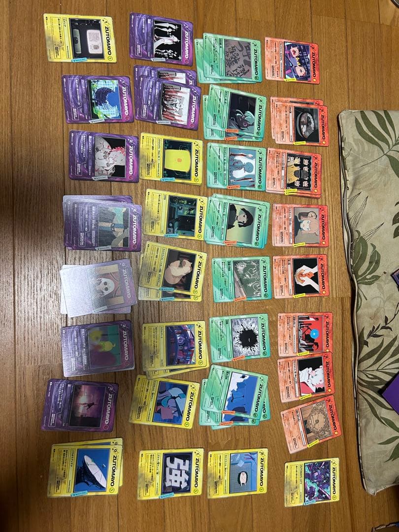 ずっと真夜中でいいのに。グッズまとめ売り！（即購入価格交渉大歓迎！）