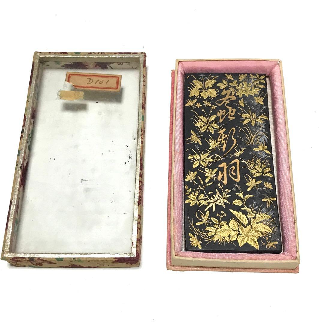 中国 古墨 螽斯羽古墨 徽州老胡開文製 - メルカリ