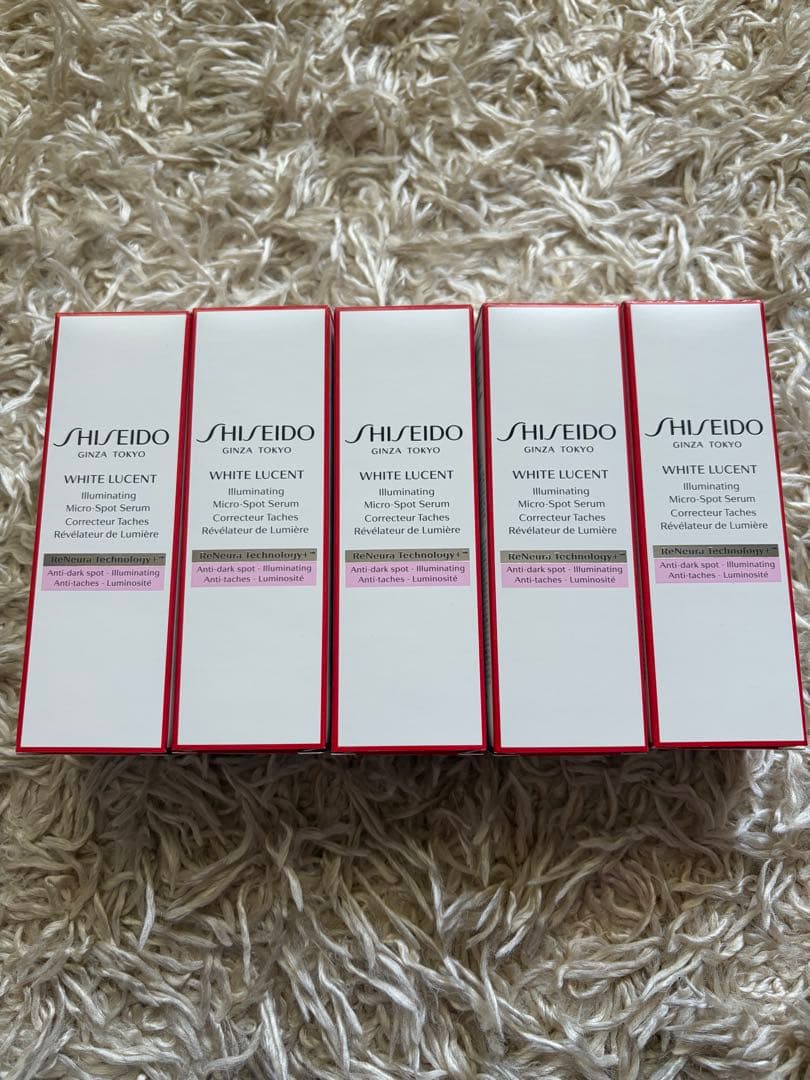 SHISEIDO WHITE LUCENT 美容液 5本セット 限定デザインの薬用美白美容液｜SHISEIDO ホワイトルーセント