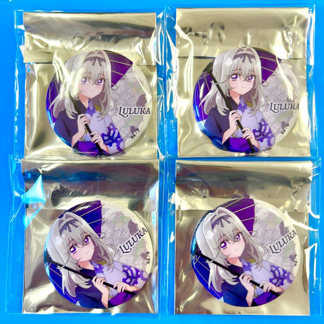 名探偵プリキュア 極楽湯 缶バッジ 4点セット 森亜るるか 名探偵プリキュア 極楽湯 缶バッジ 4点セット 森亜るるあ マシュタン