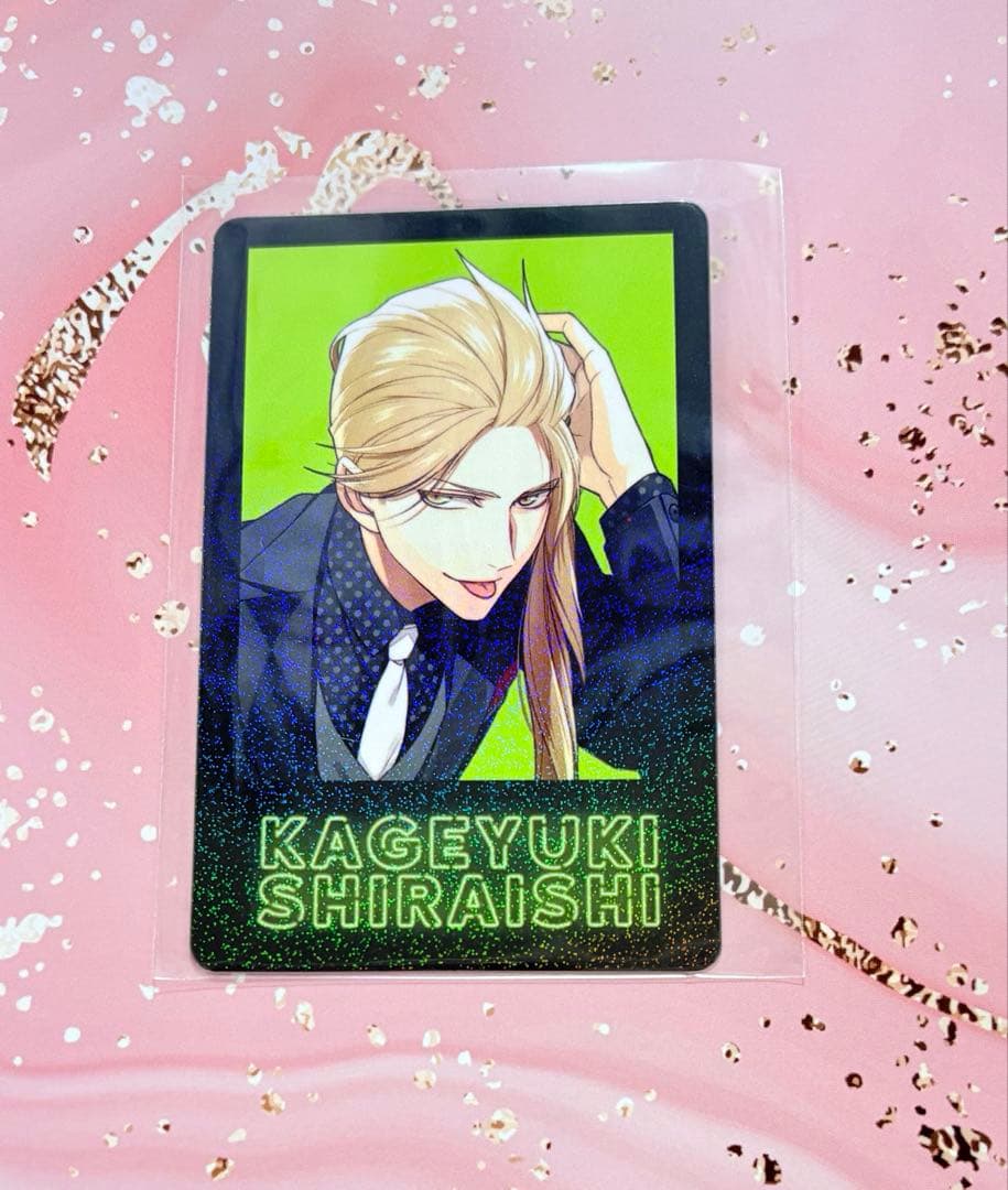 AGF プレミアムくじ カラマリ オトメイト 白石景之 - メルカリ