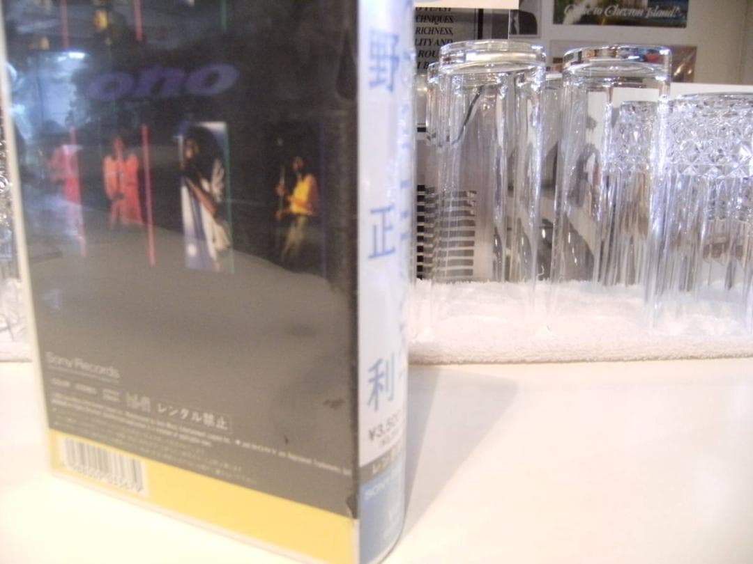 未開封★廃盤VHS★昭和レトロ★90年★アイドル全盛期★小野正利 ライブ ビデオ