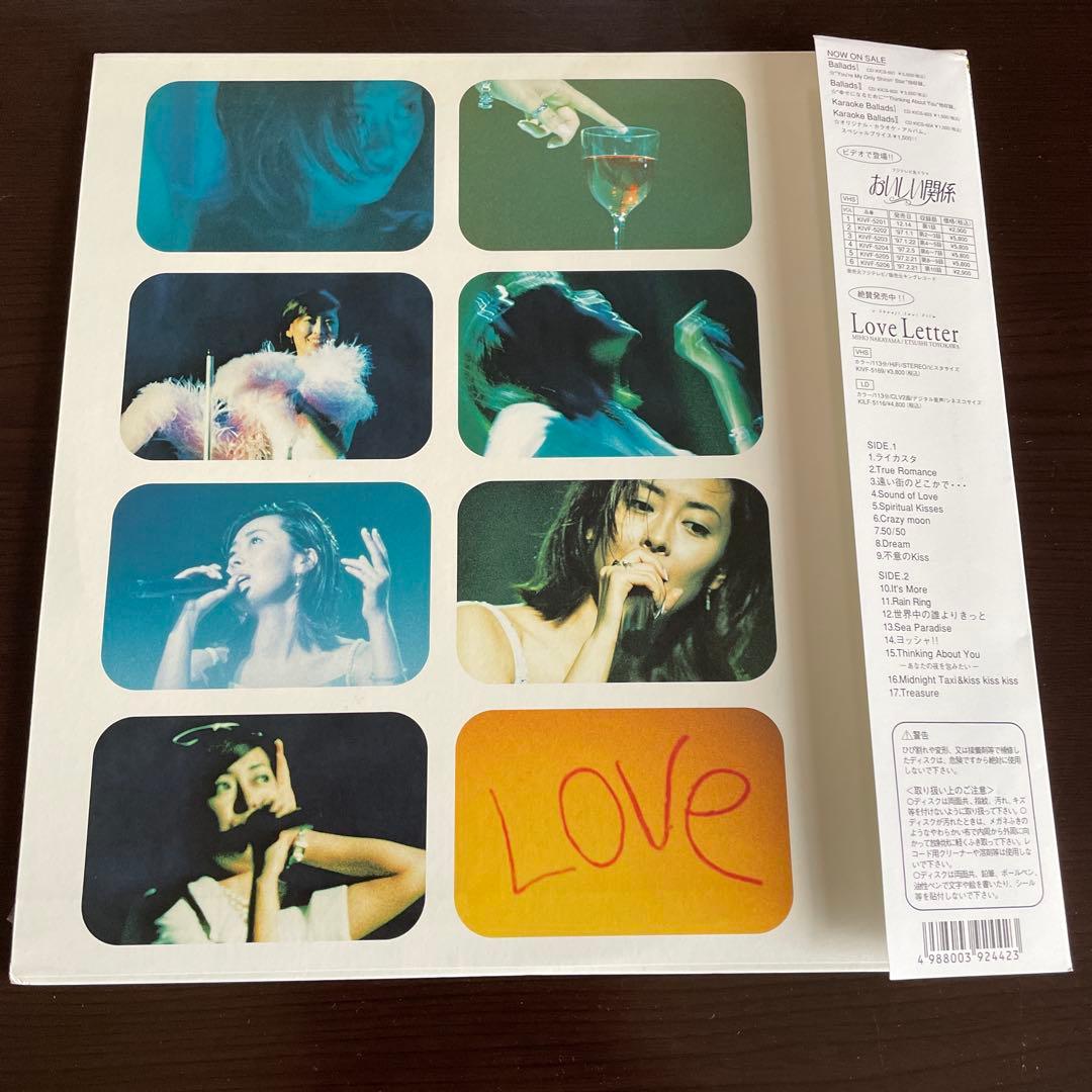 中山美穂 LD '96 心の夜明け LD 未DVD化 Love Letter - メルカリ