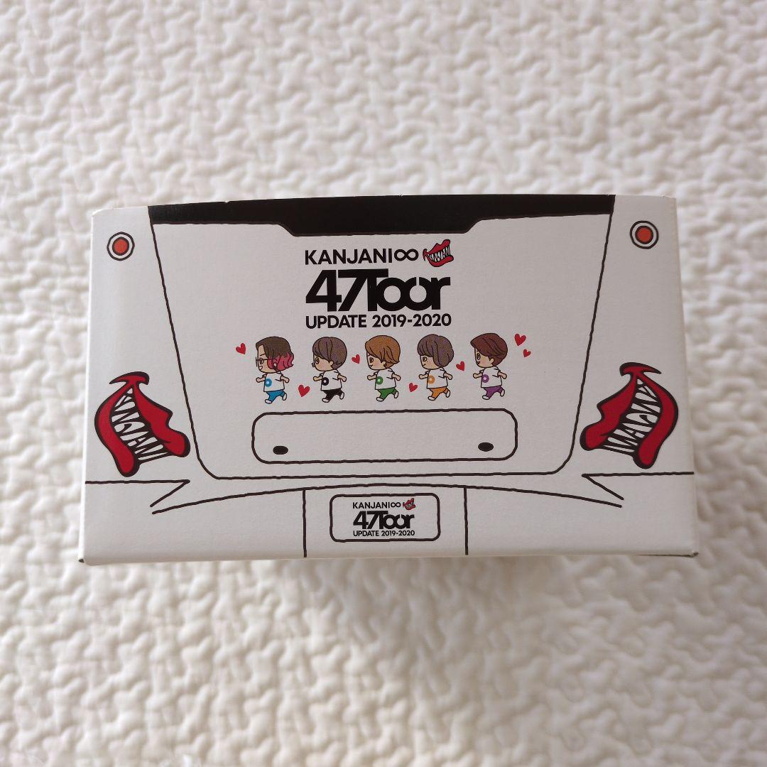 SUPER EIGHT ちびぬい5体セット キャンピングカー箱付き - メルカリ