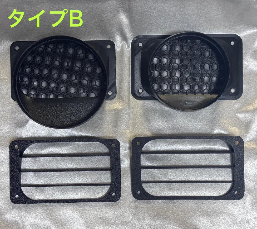 エコフローECOFLOW WAVE2,3専用ダクト取付用パーツ リアドア用