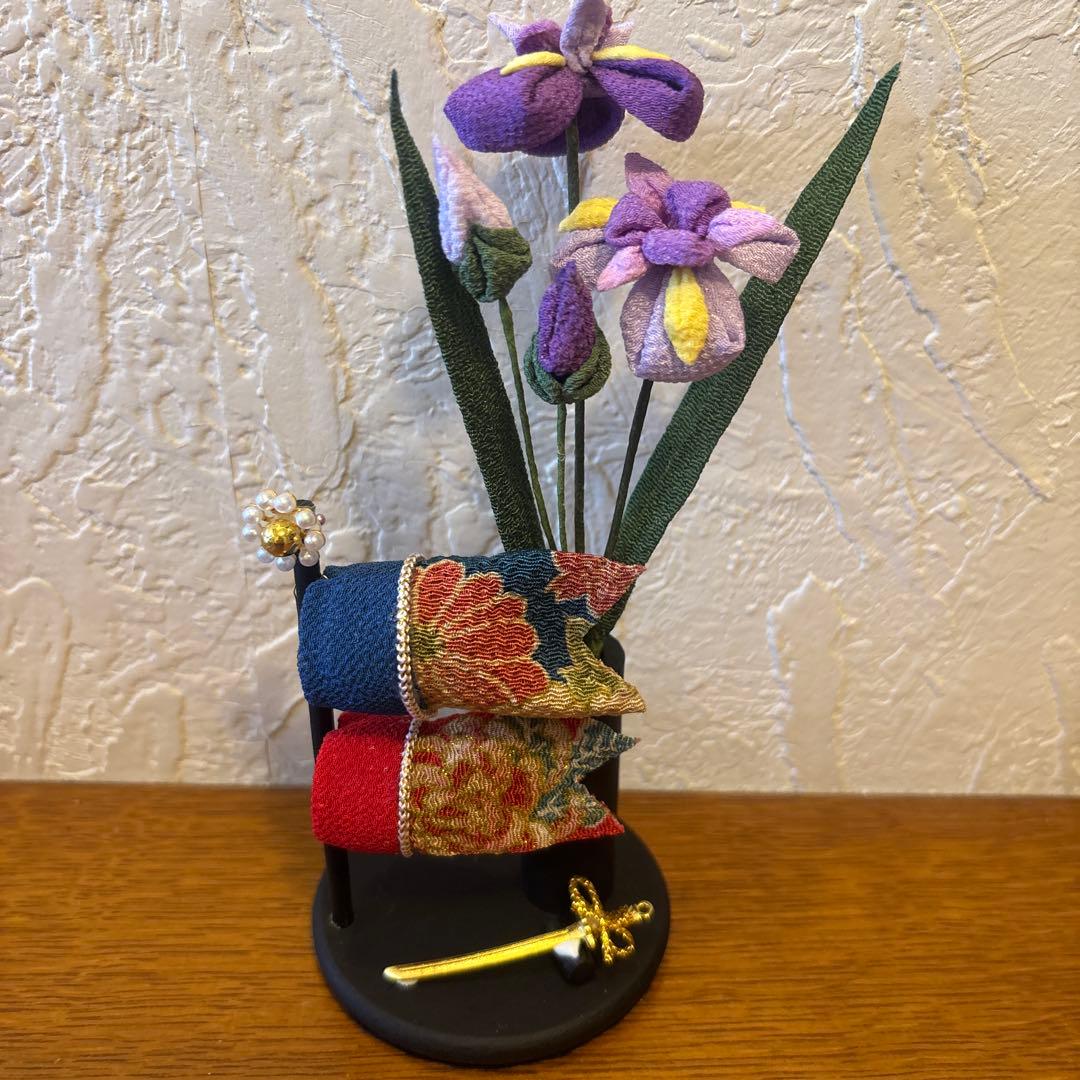 つまみ細工＊ちりめん細工＊鯉のぼりと花菖蒲＊端午の節句 - メルカリ