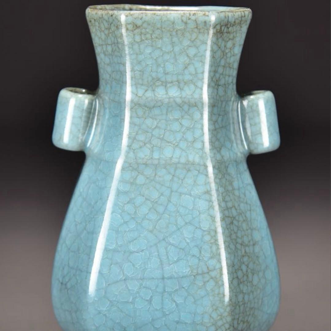 中国古美術 四大名窯 宋時代 天青釉 ヒビ貫入 天藍釉 寧寿宫「貫耳尊