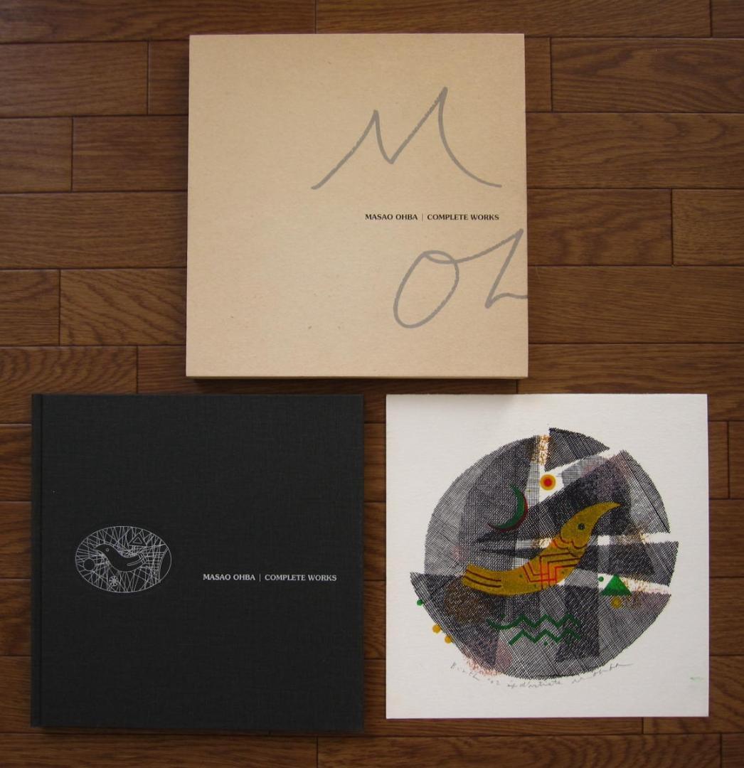 Masao Ohba　complete works　大場正男 大場 正男｜Masao Ohba】｜ギャルリーしんくら -Galerie Shinkura-