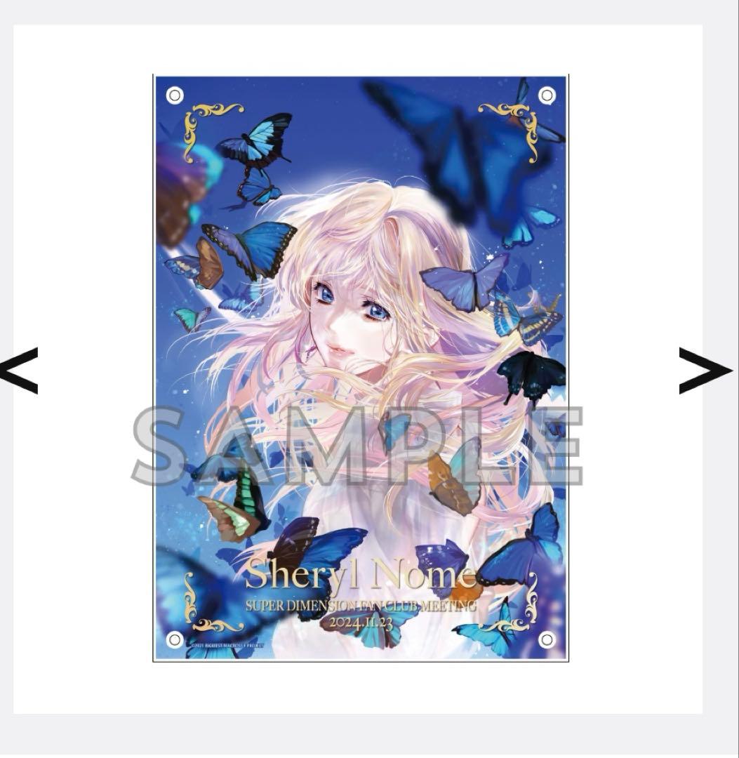 マクロスF シェリル・ノーム アクリルパネル M魂 受注生産品 - メルカリ