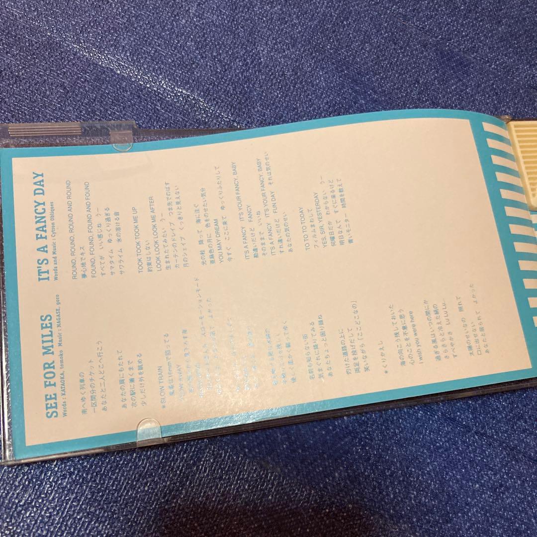 INSTANT CYTRON インスタントシトロン SEE 8cmシングル CD