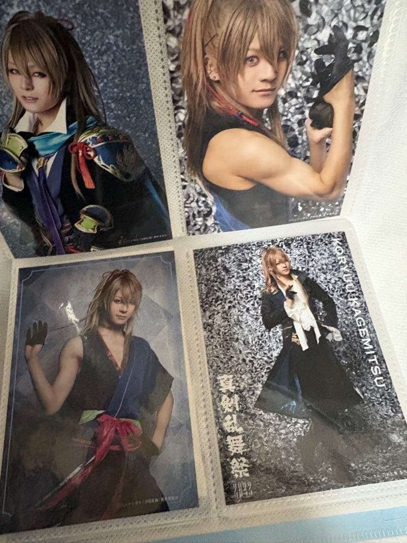 刀ミュ 小竜景光 アクスタ・ブロマイド・お楽しみBOXペンラ・タオル