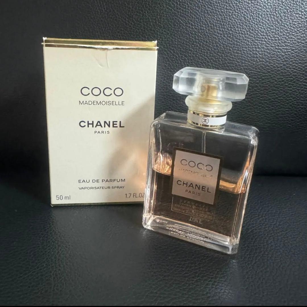CHANEL ココマドモアゼル オードゥ パルファム ヴァポリザター 50ml CHANEL（CHANEL） ココ マドモアゼル オードゥ パルファム