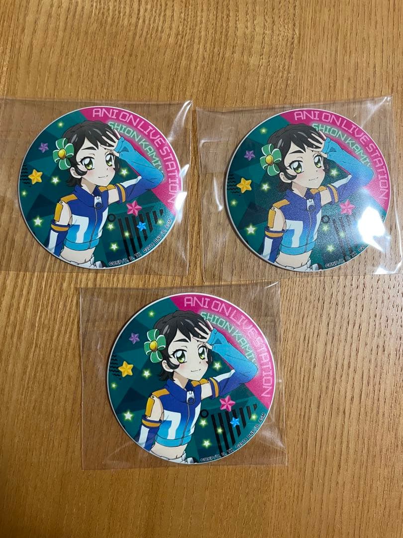 神谷しおん・まとめ売り】アイカツ アニON マグネット付きバッジ3個