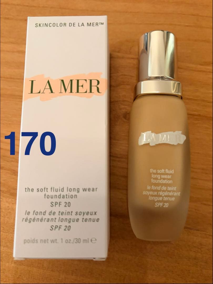 12月購入 正規品 ラメール ソフト フリュイド ファンデーション170 12月購入 正規品 ラメール ソフト フリュイド ファンデーション170