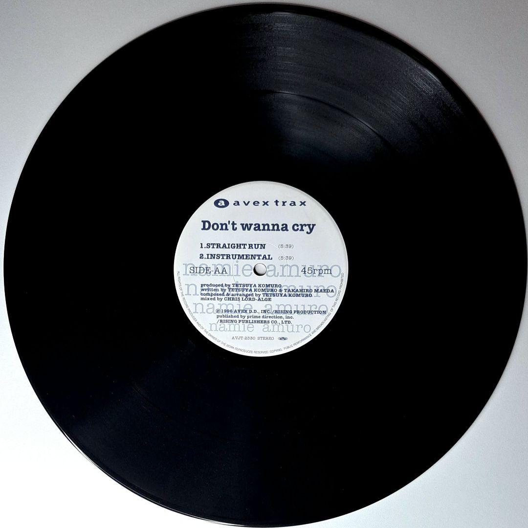 非売品 安室奈美恵 Don't Wanna Cry レコード レア盤 小室哲哉 - メルカリ