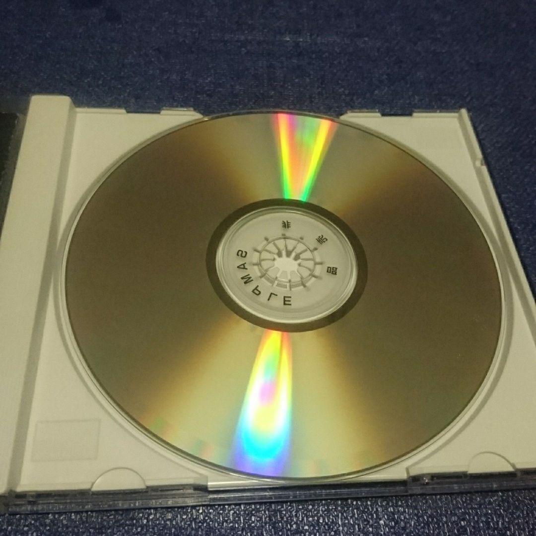 moon dogs ムーンドッグス ベスト best 帯付 横山剣 イクラちゃん