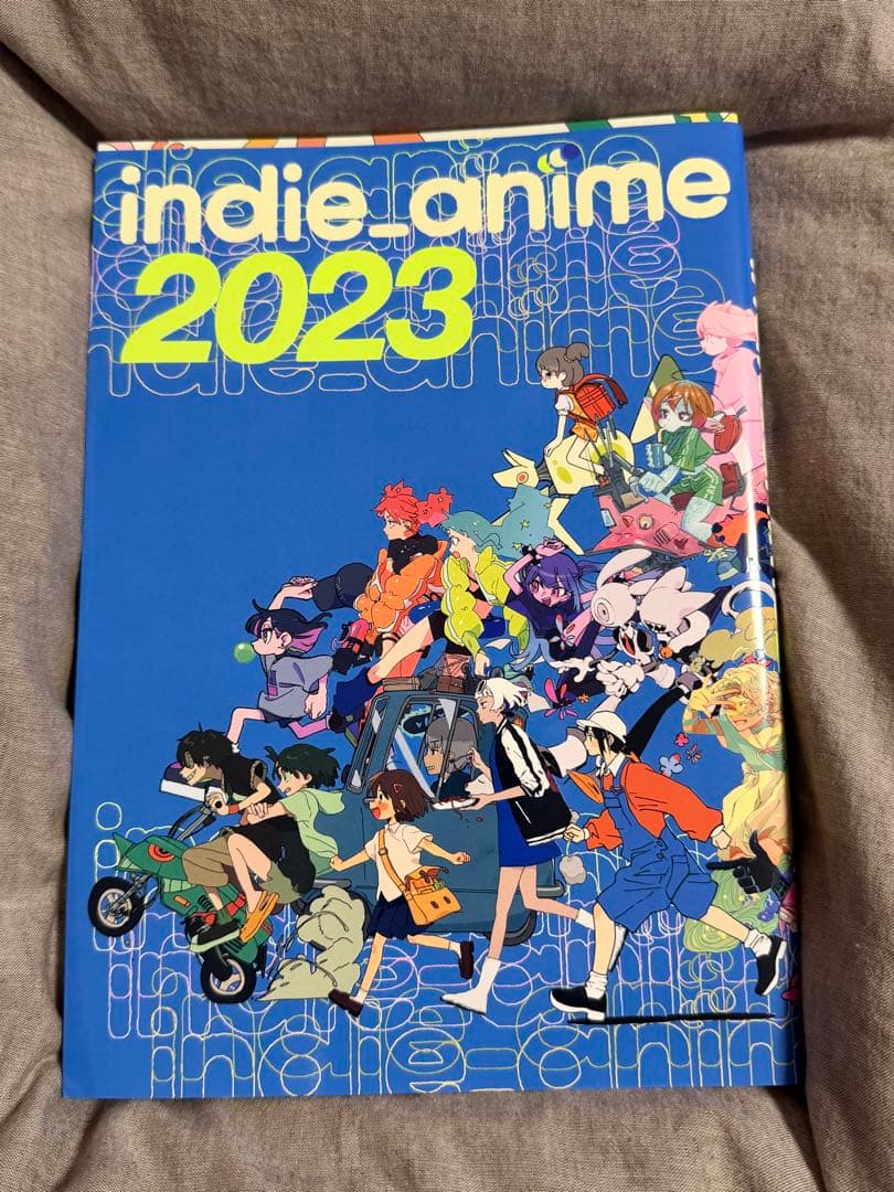 【レア】indie anime 2023 はなぶし直筆イラスト入り！ 2枚描きました🚀 ちょっとすごい本（同人誌）になったと思う #indie_animeX