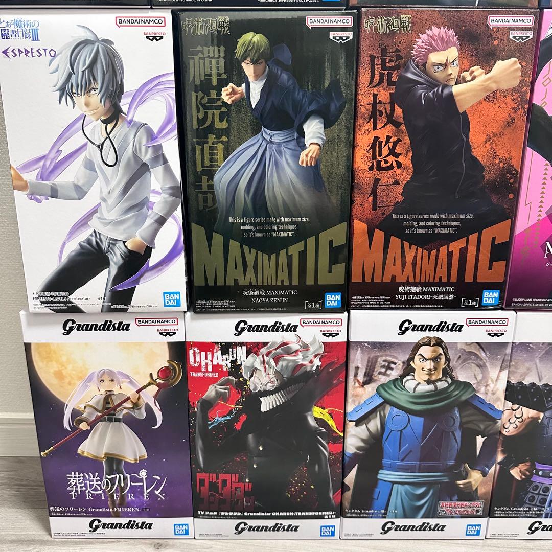 最新プライズフィギュア 20個セット セット販売 美少女 ジャンプ系