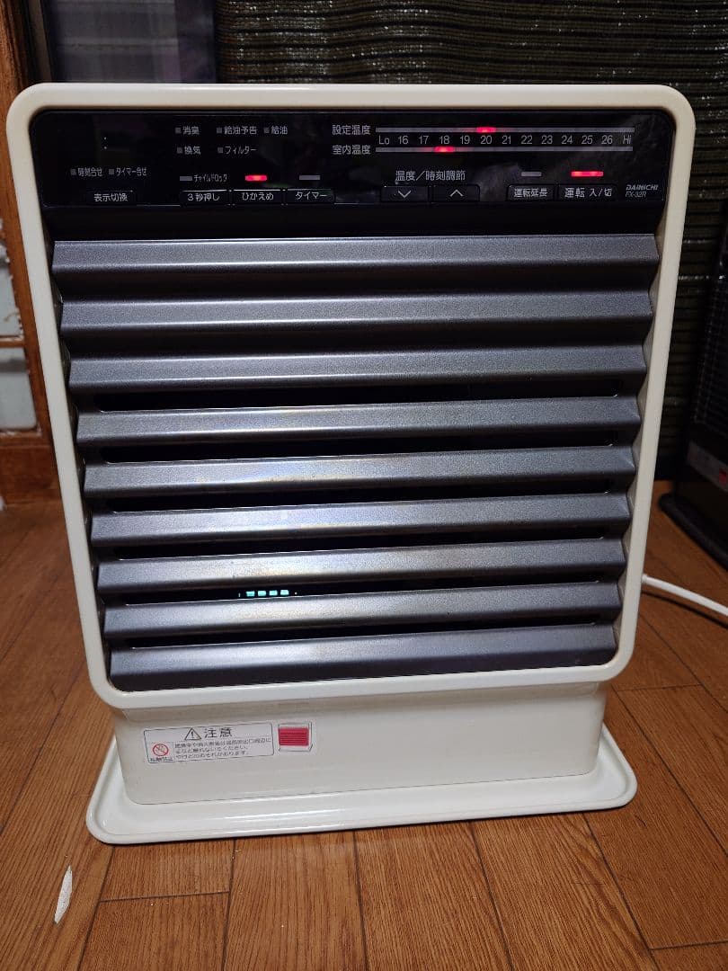 ダイニチ製石油ブルーヒーターFX32R 2026年最新】Dainichi fx-32の人気アイテム - メルカリ