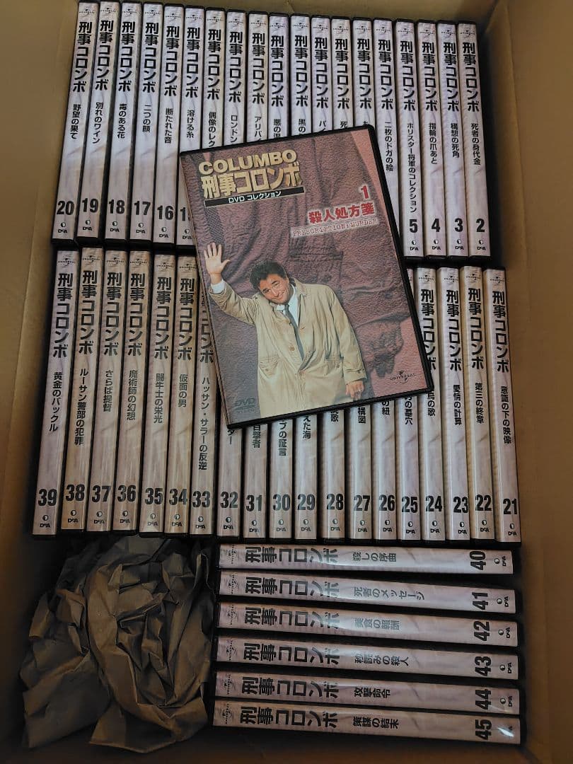 刑事コロンボ DVD 全45巻セット 全45巻セット デアゴスティーニ 刑事コロンボ DVDコレクション