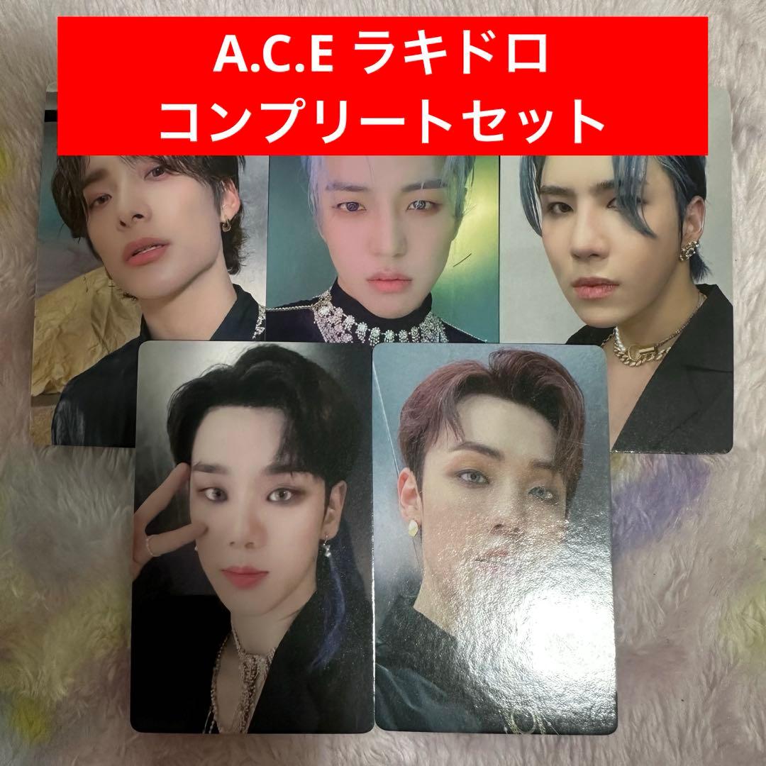 A.C.E ラキドロ コンプ コンプリート セット XG 会場限定ラキドロ トレカ コンプセット - メルカリ