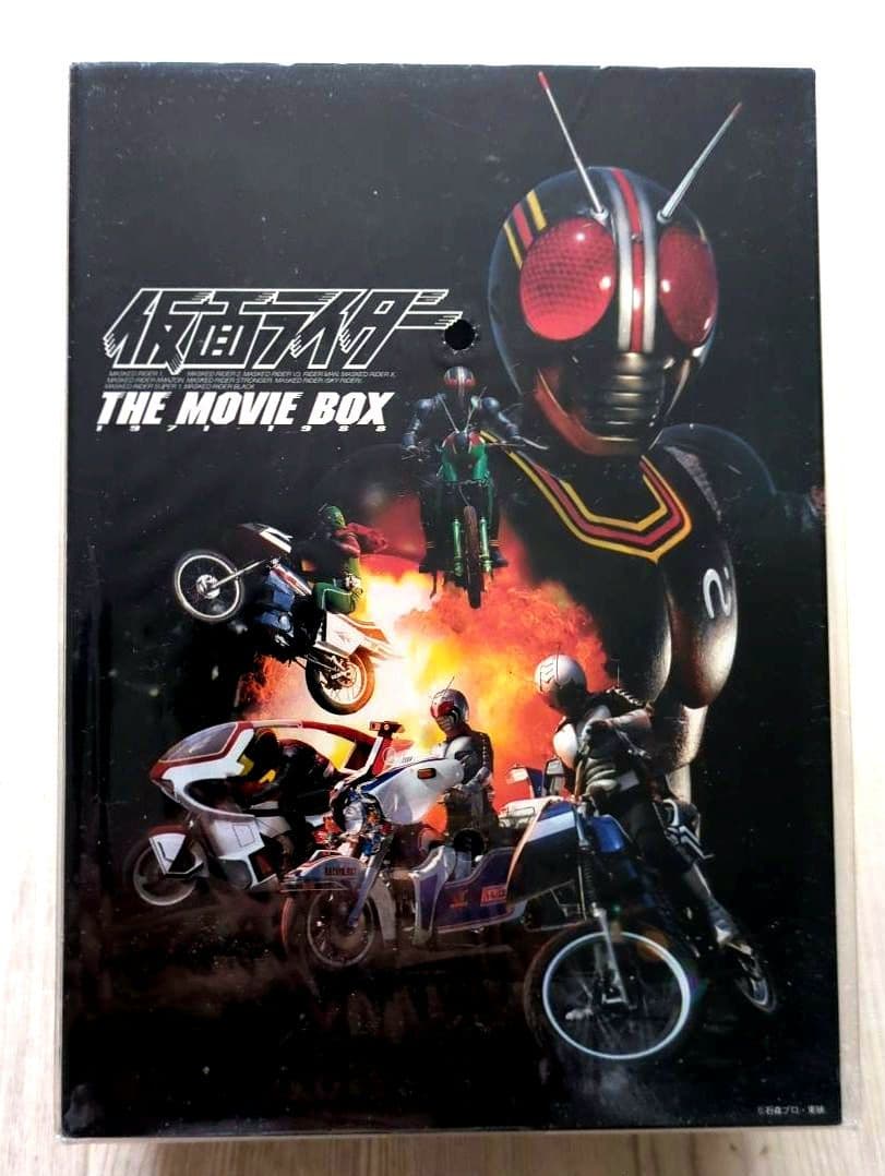 新品 未開封 非売品】仮面ライダー THE MOVIE BOX【初回限定生産