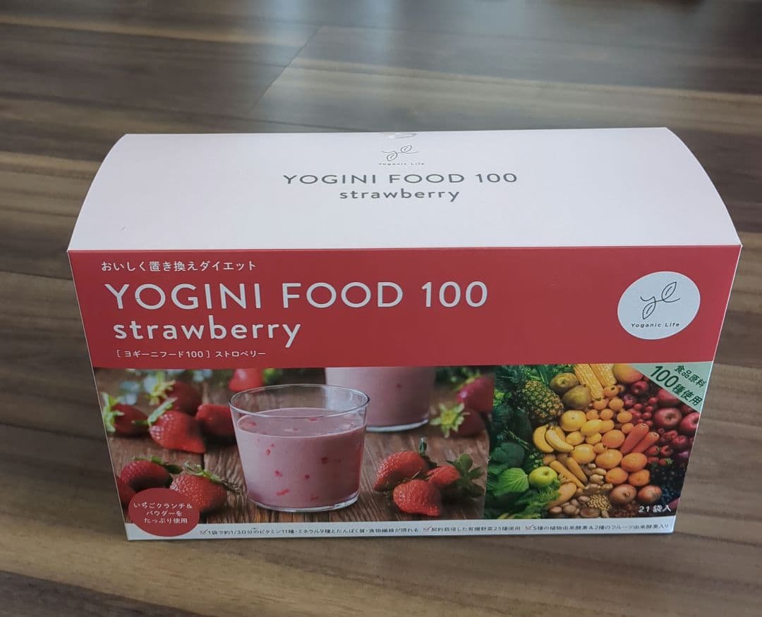 ヨギニーフード100 ストロベリー21袋 Yoganic Life ヨギーニフード100 ストロベリー: 美容・健康LAVA公式