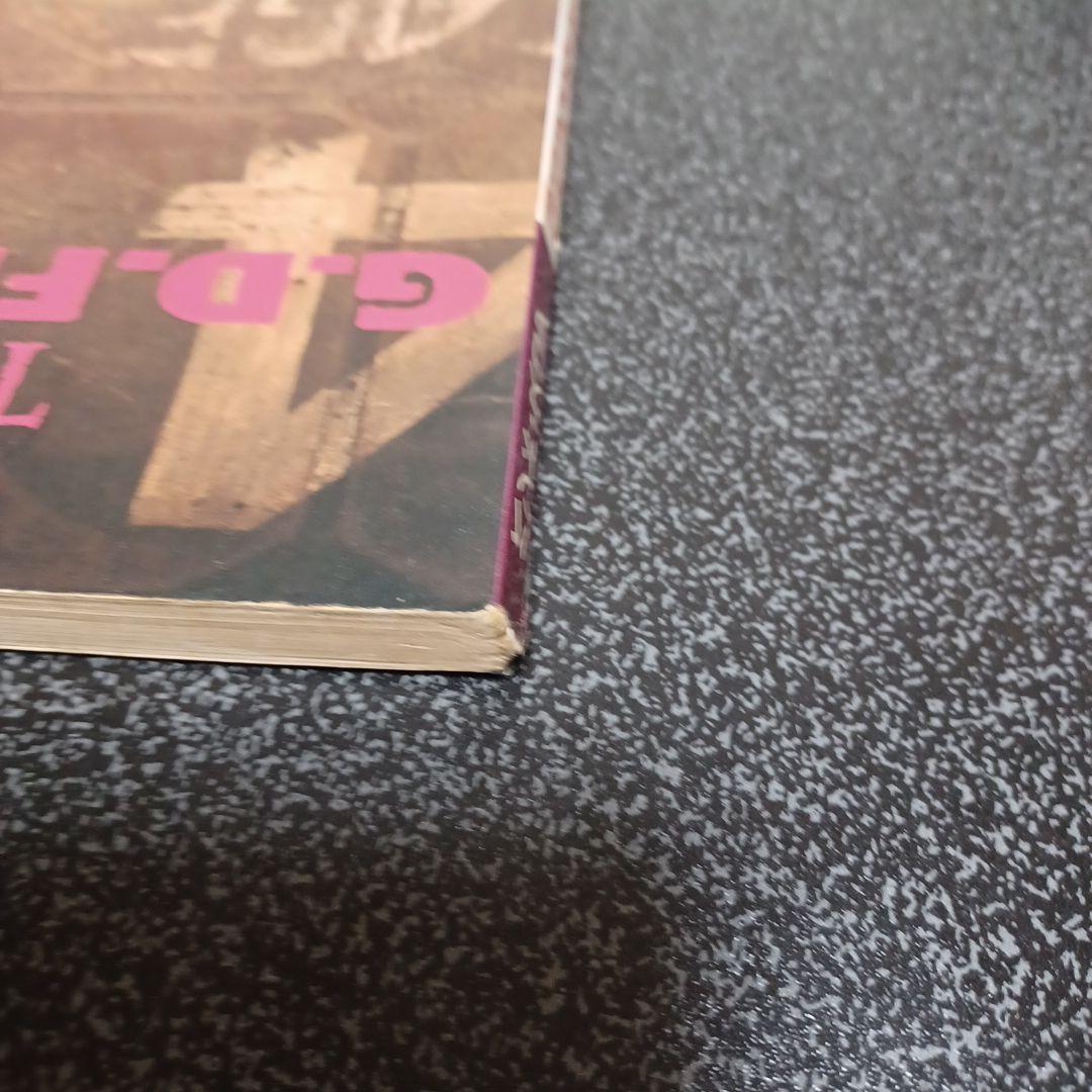 G.D.FLICKERS バンドスコア　楽譜