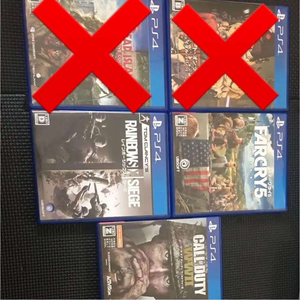 PS4のゲームソフト バラ売り 2310270044.jpg
