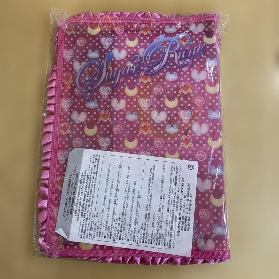 未開封 ノート、定規、ケース シュガシュガルーン - メルカリ