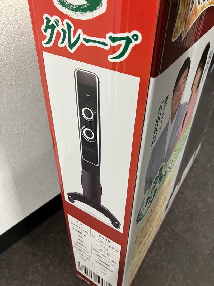 値下げ！新品 未開封 夢グループ 遠赤両面パネルヒーター - メルカリ