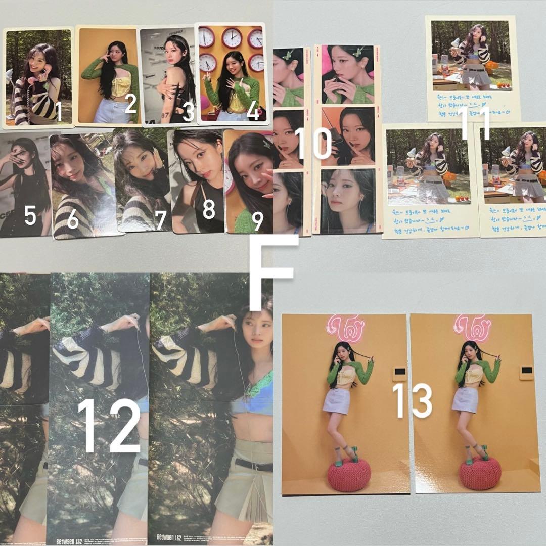 TWICEトレカセット TWICEトレカ 76枚セット(ケース付) - メルカリ