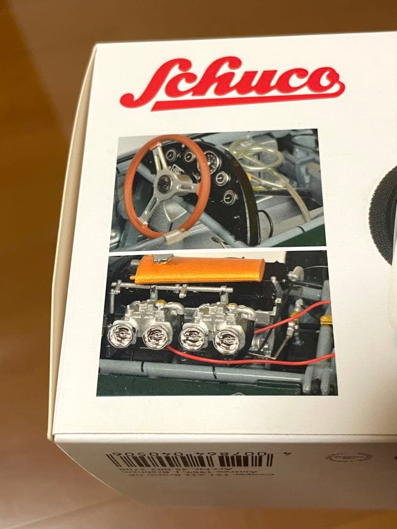 1/18 シュコー クーパー F1 T51 1959 イギリスGP限定品 - メルカリ