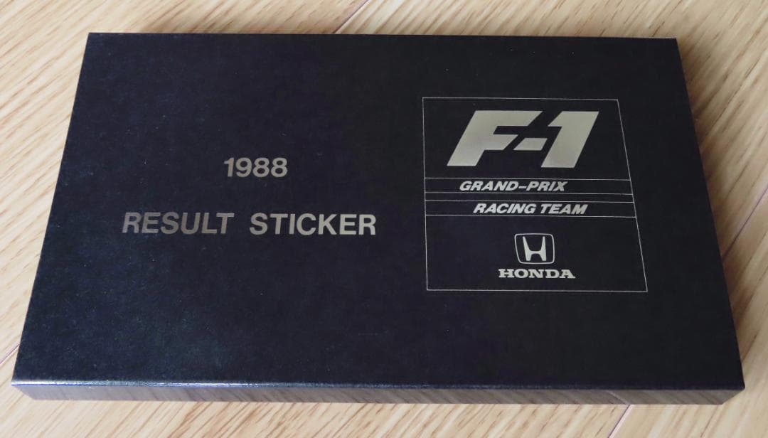 新品・未開封】 ホンダF1 1988年 レース結果 ステッカー 13枚セット