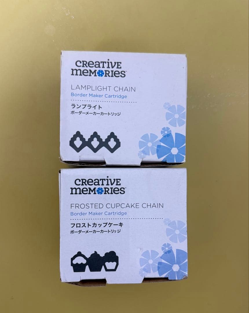 ボーダーメーカーカートリッジセットランプライト、フロストカップ