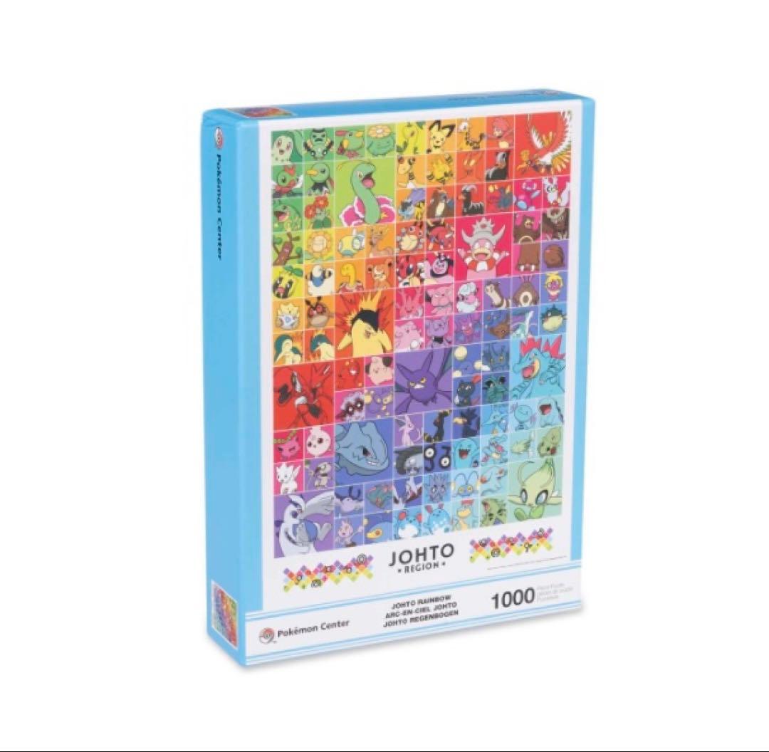 ポケモン　ジグソーパズル1000ピース ポケットモンスター ジグソーパズル1000ピース【Mysterious Aurora
