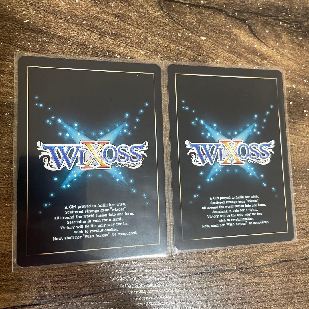 ウィクロス コード2434 周央サンゴ SR 2枚セット にじさんじ - メルカリ