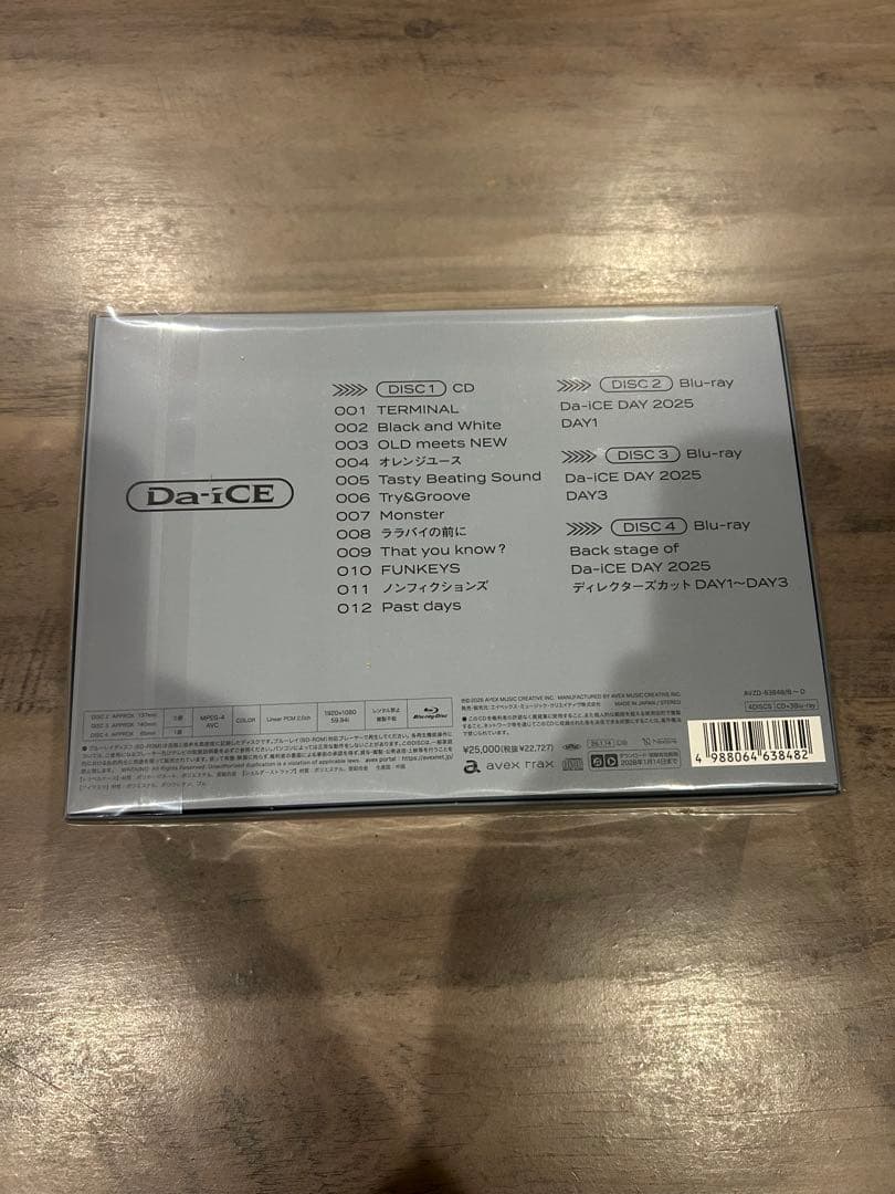 Joshin特典付TERMiNaL初回生産限定/Blu-ray Disc付豪華盤