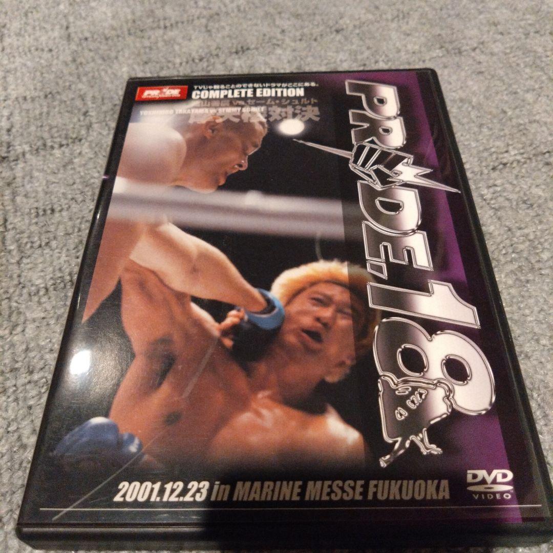 PRIDE　K-1 　イノキボンバイエ　ＤＶＤ17枚